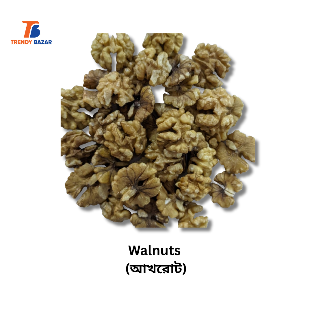 Walnuts (আখরোট)