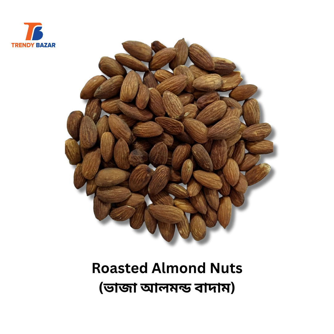 Roasted Almond Nuts (ভাজা আলমন্ড বাদাম)