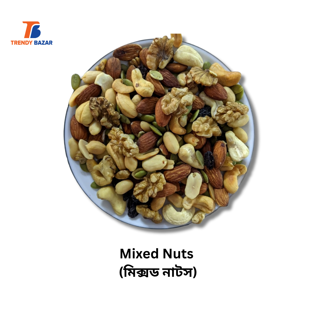 Mixed Nuts (মিক্সড নাটস)